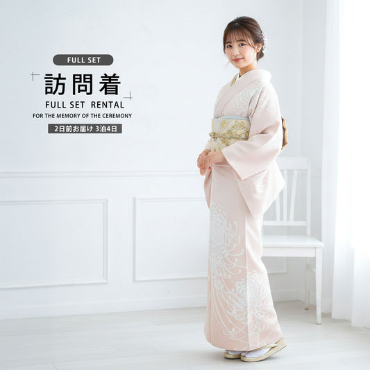 /newhoumongi/houmongi309-3.jpg