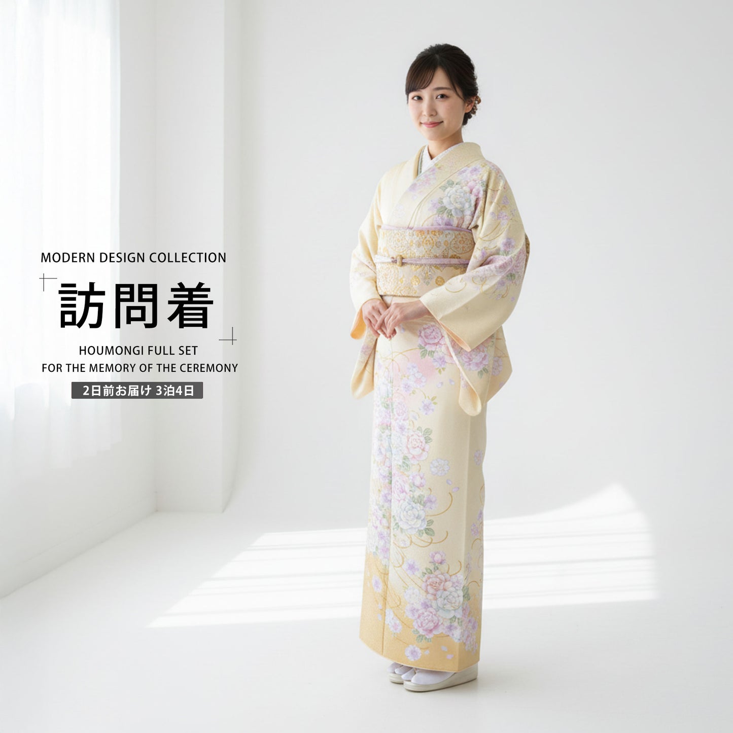 /newhoumongi/houmongi316-5.jpg