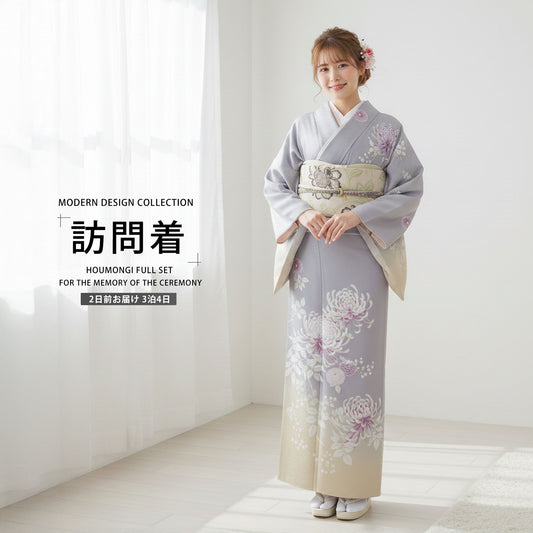 /newhoumongi/houmongi319-5.jpg