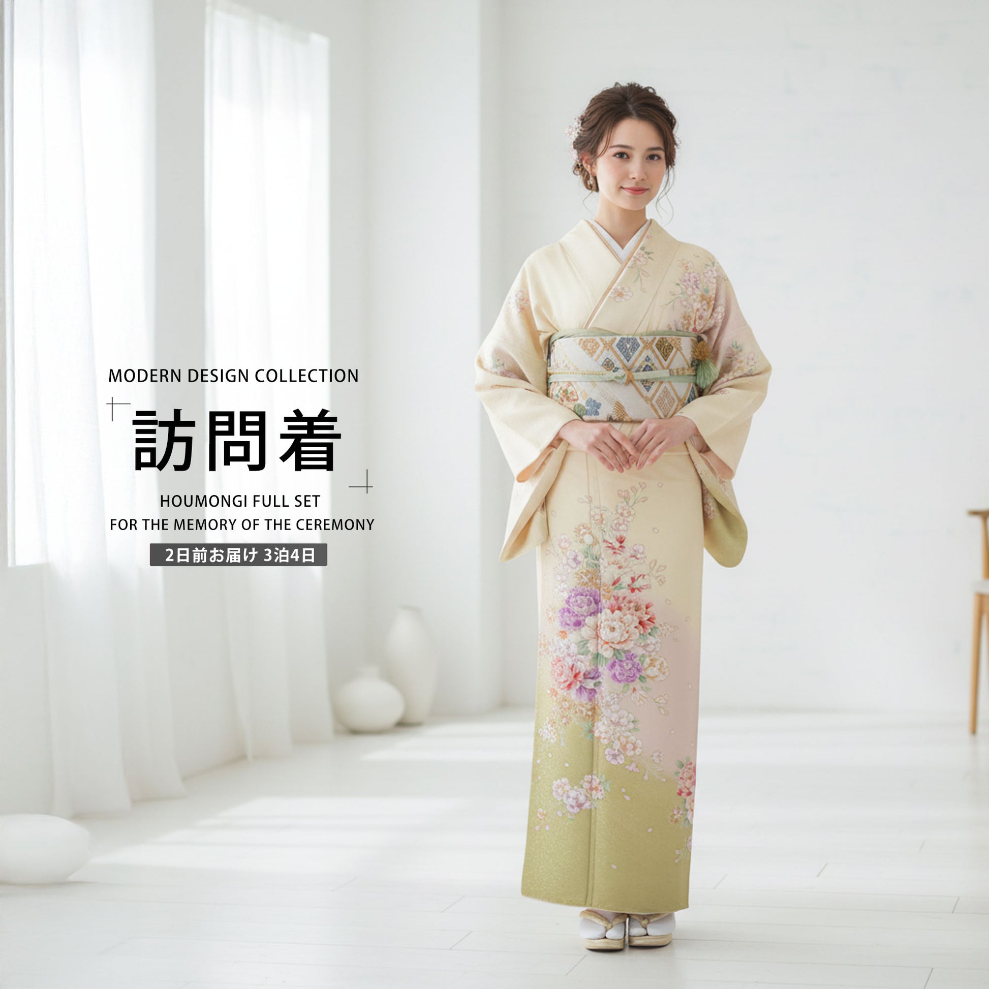 /newhoumongi/houmongi320-5.jpg