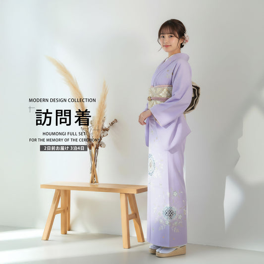 レンタル訪問着フルセット