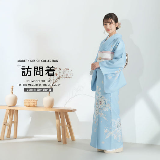 レンタル訪問着フルセット