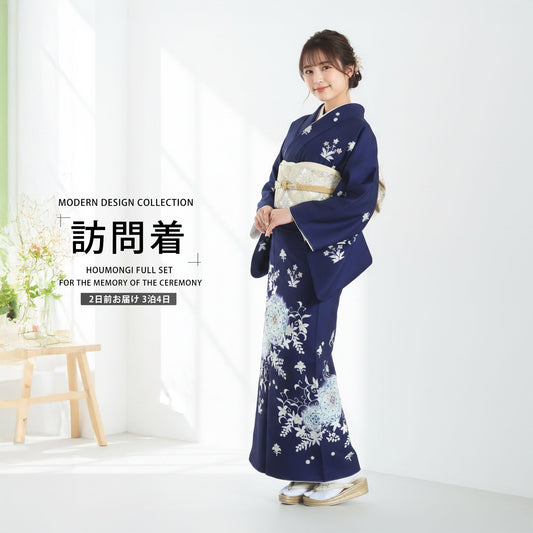 レンタル訪問着フルセット