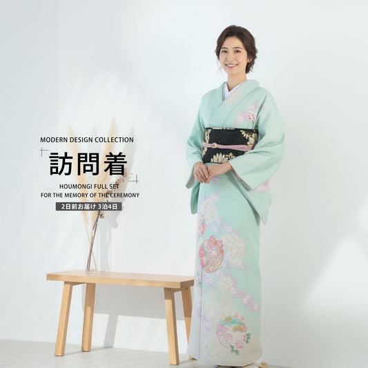 レンタル訪問着フルセット