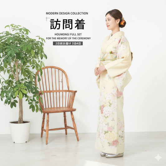 レンタル訪問着フルセット