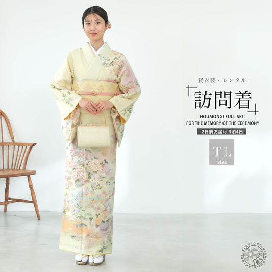 訪問着レンタル着物レンタル貸衣装フルセット入学式卒業式七五三結婚式お宮参り結納お茶会パーティー母親ママ人気訪問着レンタル付下げ【トールサイズ】