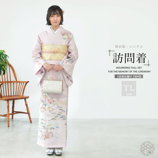 訪問着レンタル着物レンタル貸衣装フルセット入学式卒業式七五三結婚式お宮参り結納お茶会パーティー母親ママ人気訪問着レンタル付下げ【トールサイズ】