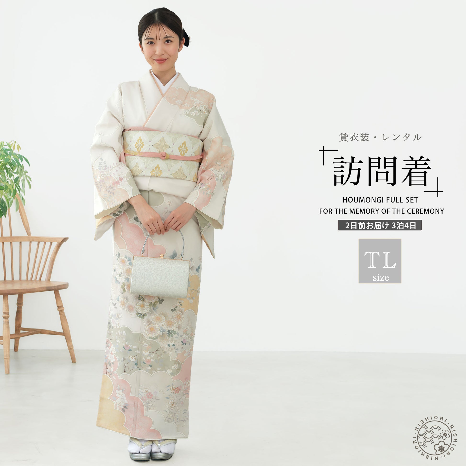 訪問着レンタル着物レンタル貸衣装フルセット入学式卒業式七五三結婚式お宮参り結納お茶会パーティー母親ママ人気訪問着レンタル付下げ【トールサイズ】