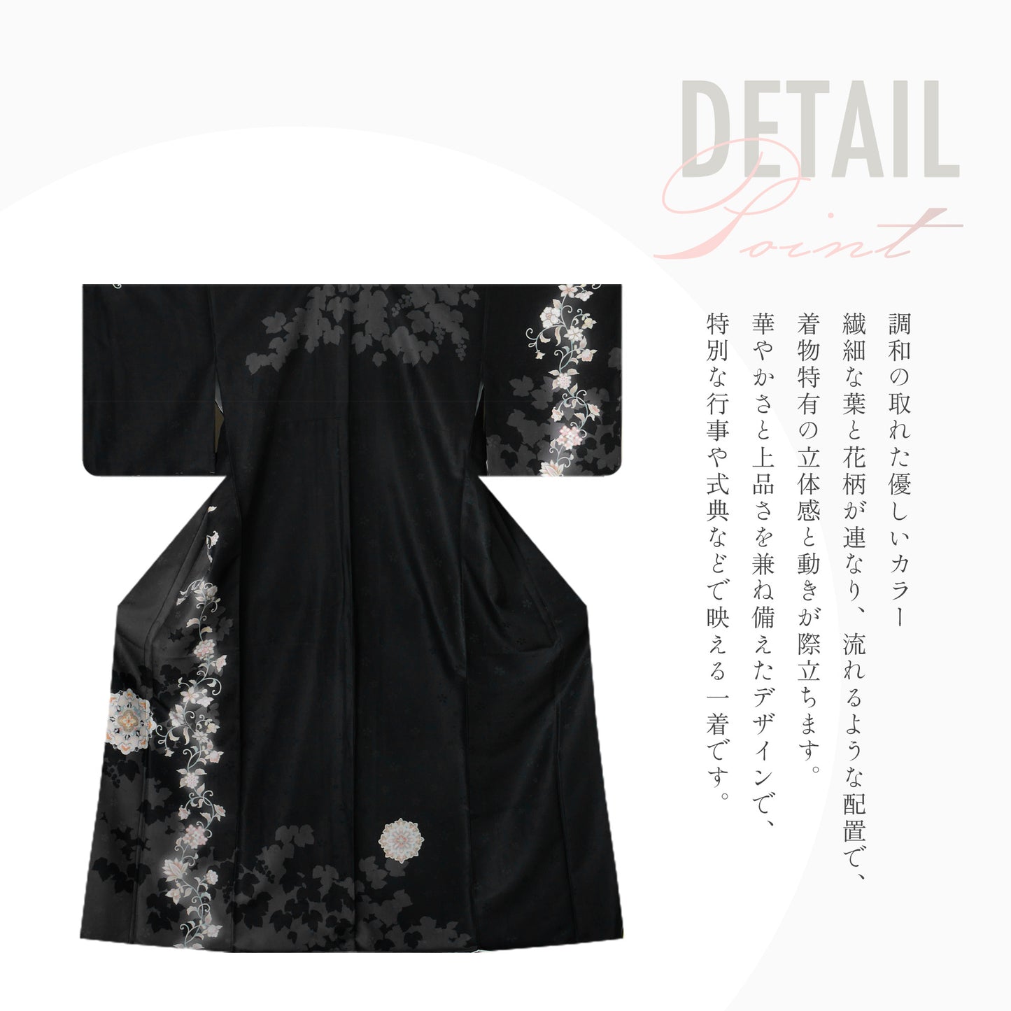 訪問着レンタル着物レンタル貸衣装フルセット入学式卒業式七五三結婚式お宮参り結納お茶会パーティー母親ママ人気訪問着レンタル付下げフルセットレンタル白ピンク桃色花春らしい和柄和モダンNo.398
