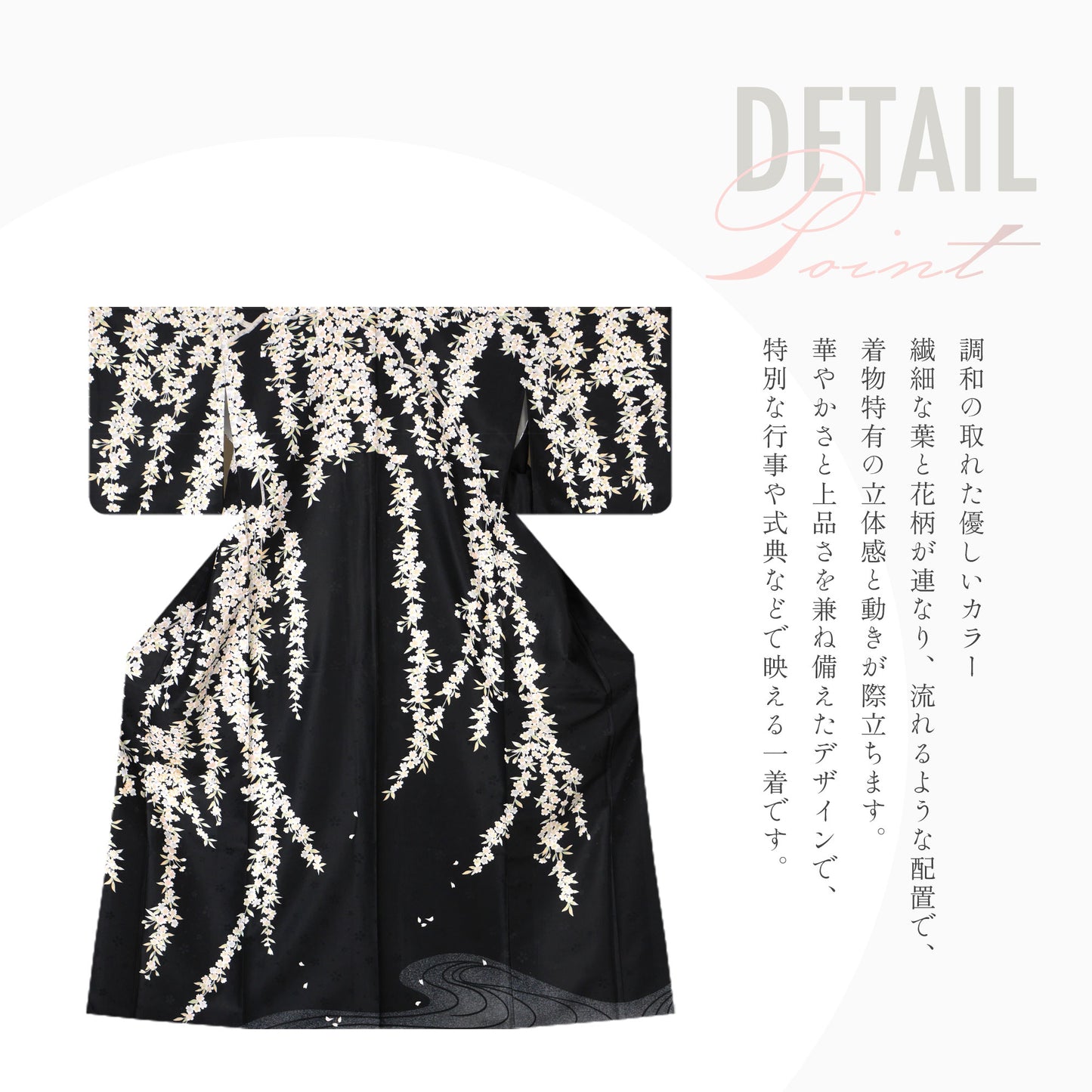 訪問着レンタル着物レンタル貸衣装フルセット入学式卒業式七五三結婚式お宮参り結納お茶会パーティー母親ママ人気訪問着レンタル付下げフルセットレンタル白ピンク桃色花春らしい和柄和モダンNo.398