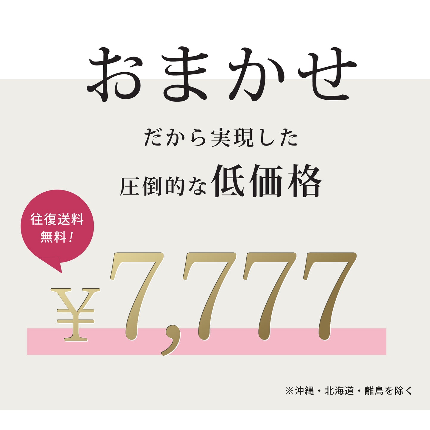 【レンタル】色が選べるおまかせ訪問着貸衣装フルセット着物結婚式七五三お宮参り入学式卒業式往復送料無料色柄豊富お任せベージュピンククリーム青緑黒白ブルーグリーン