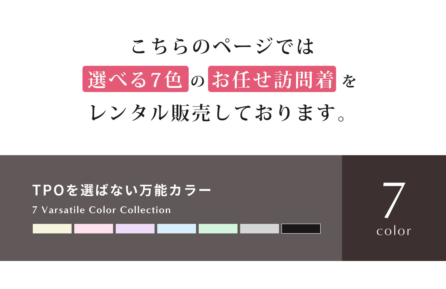 /newhoumongi/newomahouinfo3.jpg