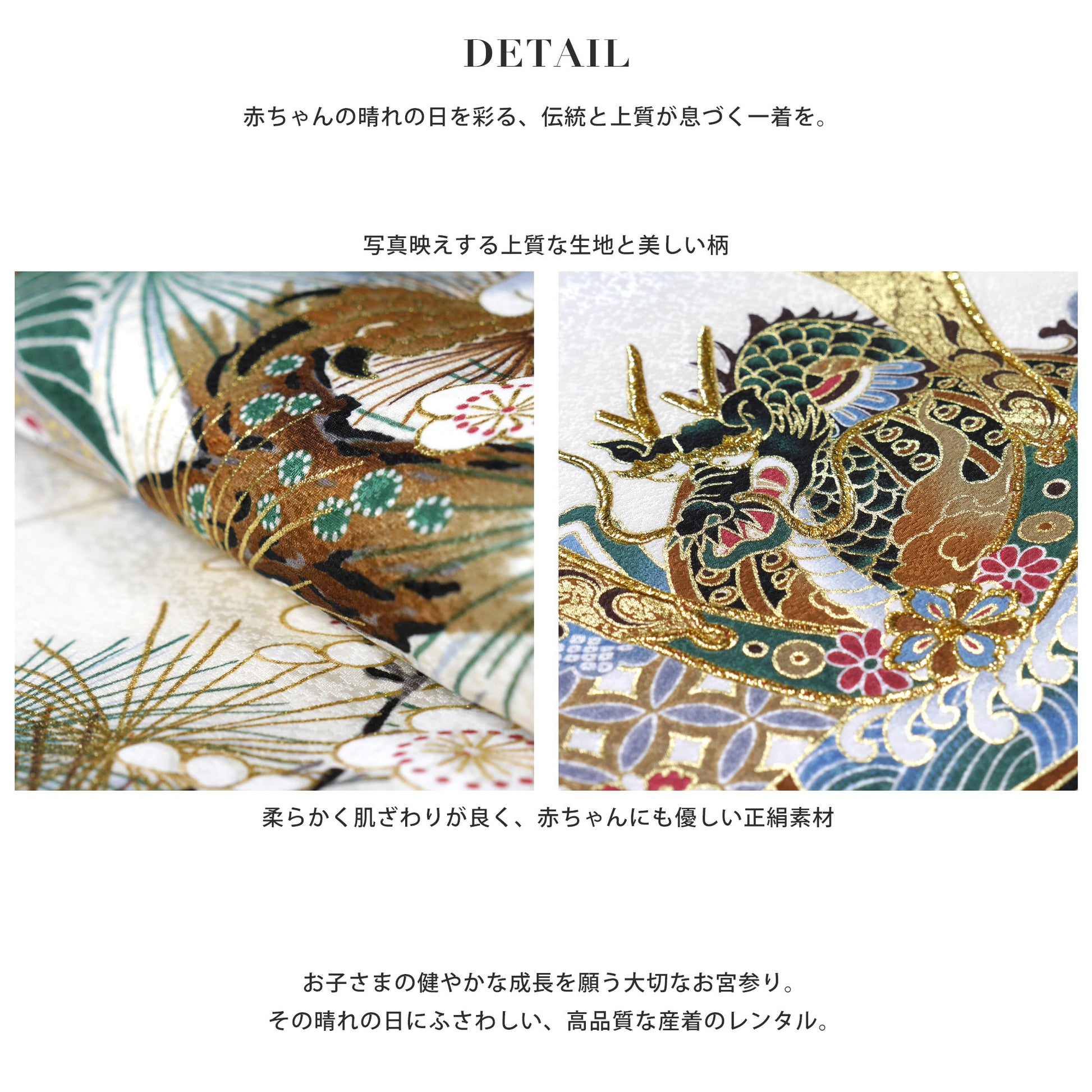 /ubugi/ubugi63-2.jpg