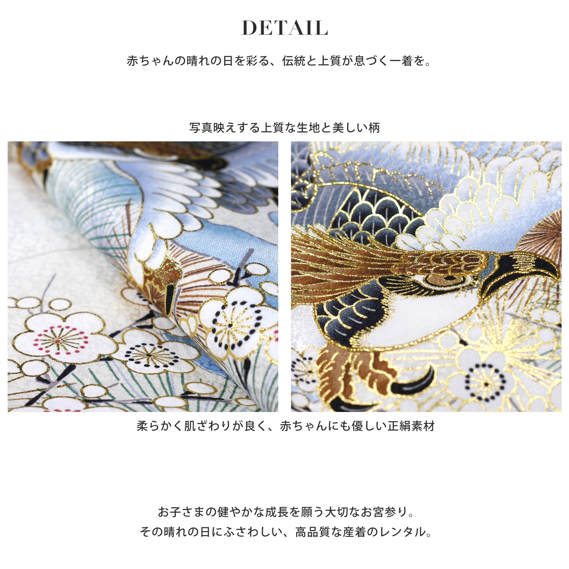 【LIMITEDSALEクーポンで半額!】レンタル正絹男児産着虎鷹白ホワイトお宮参り着物帽子よだれかけセット【男の子貸衣装和服祝い着初着産着往復送料無料】かっこいい
