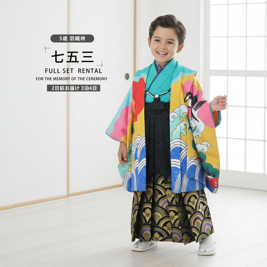 /hihu2021/b1ao0003000-1.jpg