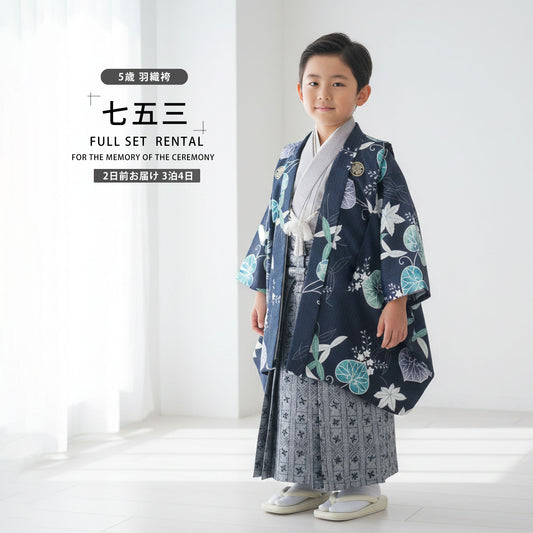 /hihu2021/b1ao0009000-1.jpg