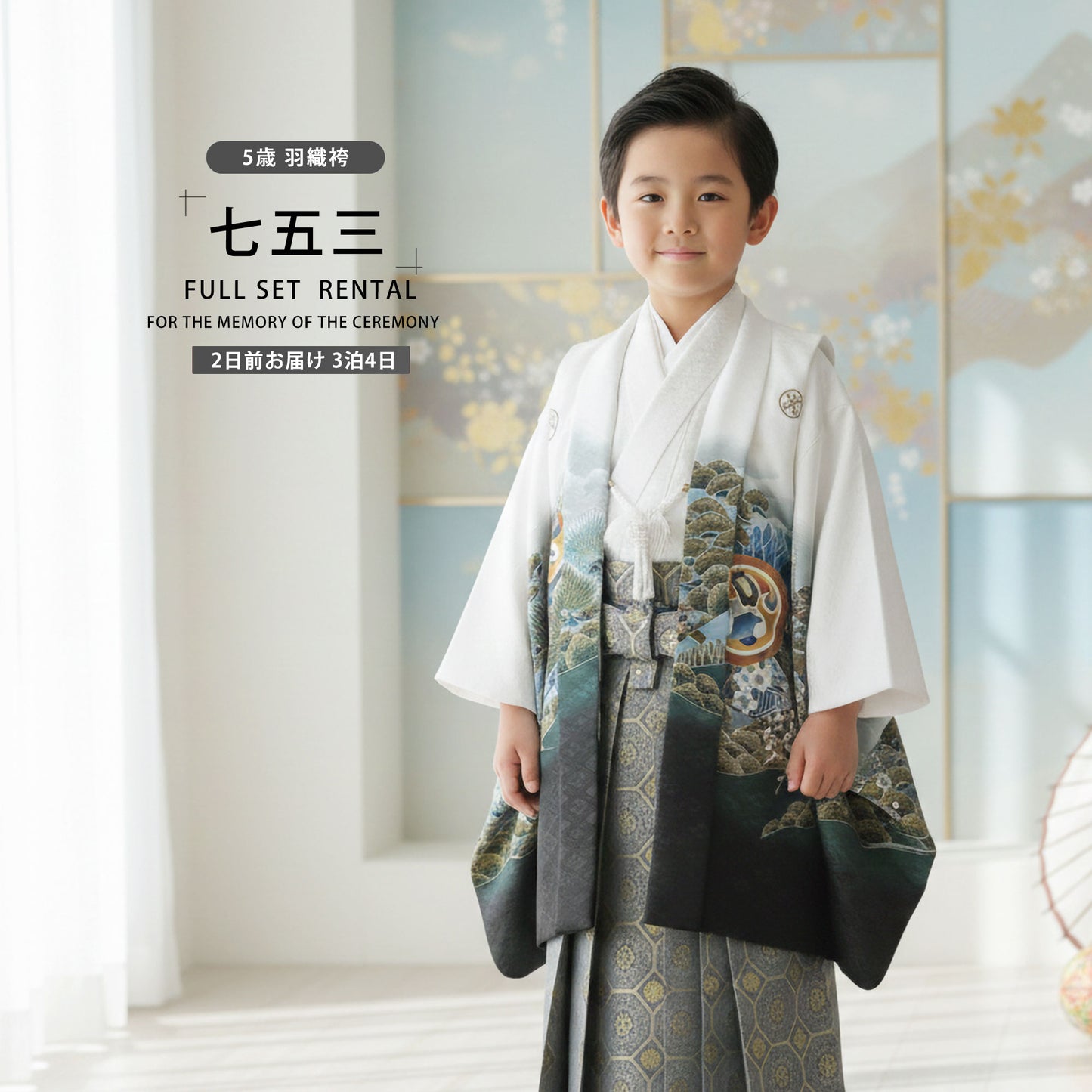 /hihu2021/b1ao0053000-1.jpg