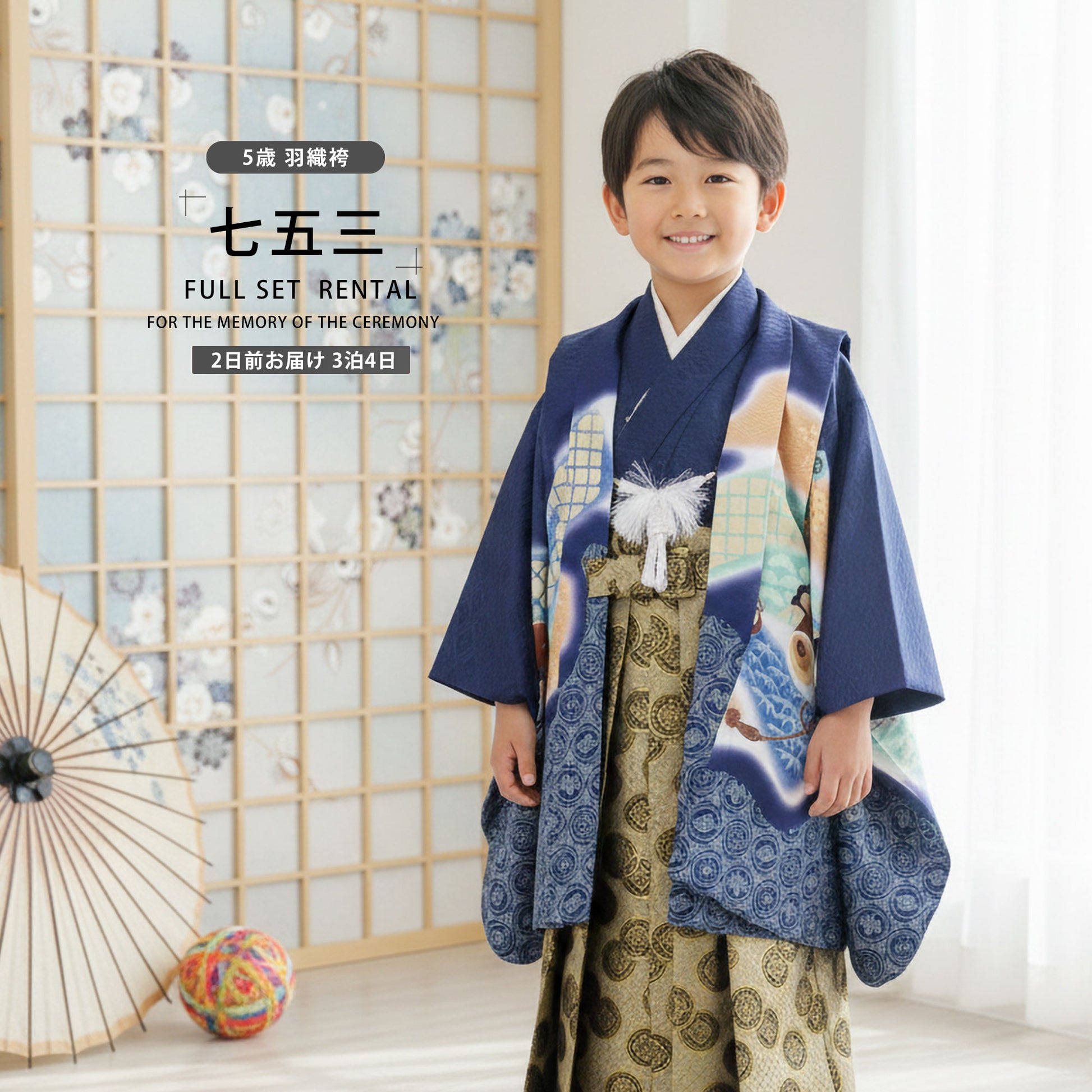 /hihu2021/b1ao0059000-1.jpg