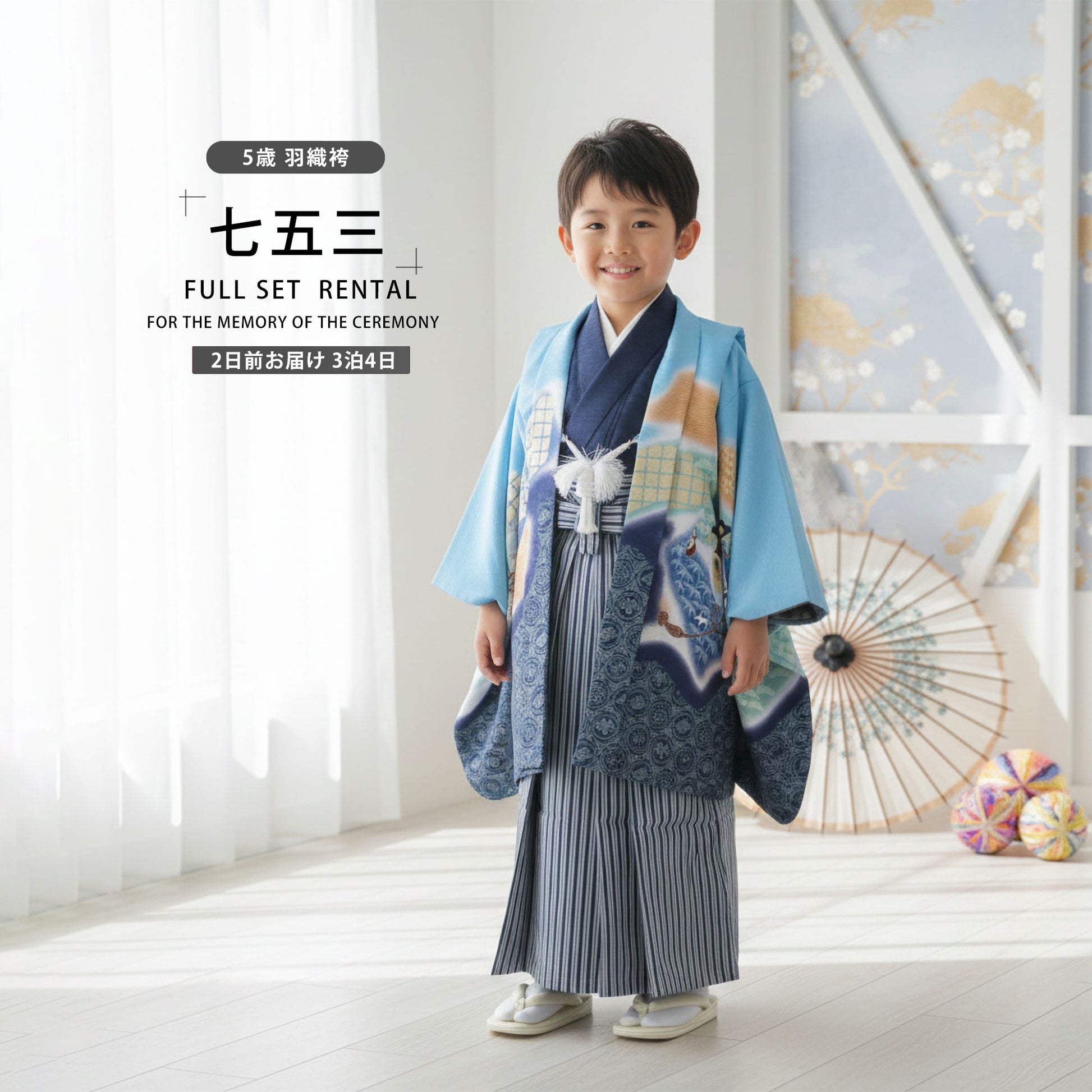/hihu2021/b1ao0061000-1.jpg