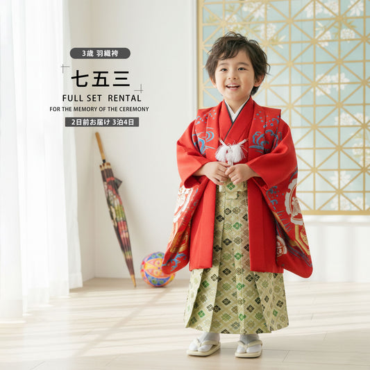 /hihu2021/b1ao0066000-1.jpg