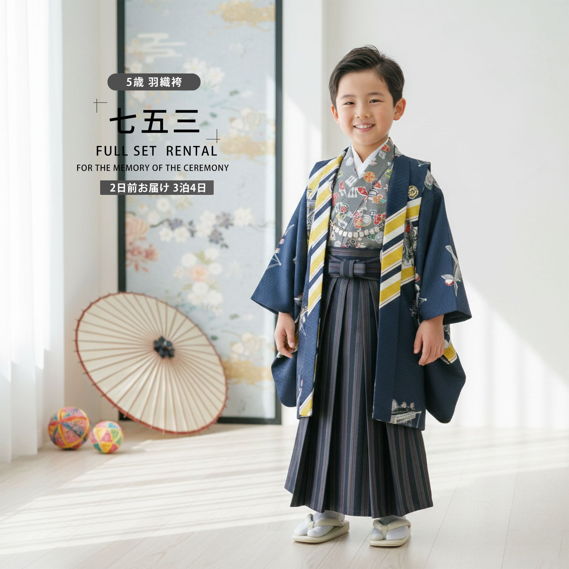 /hihu2021/b1ao0067000-1.jpg