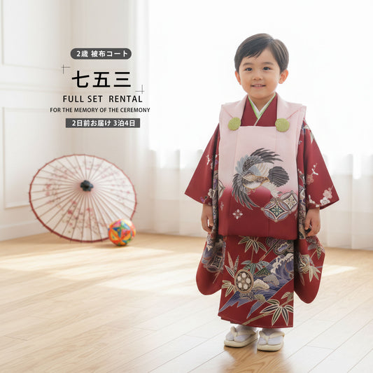 /shichigosan2/b1ao0146000-1.jpg