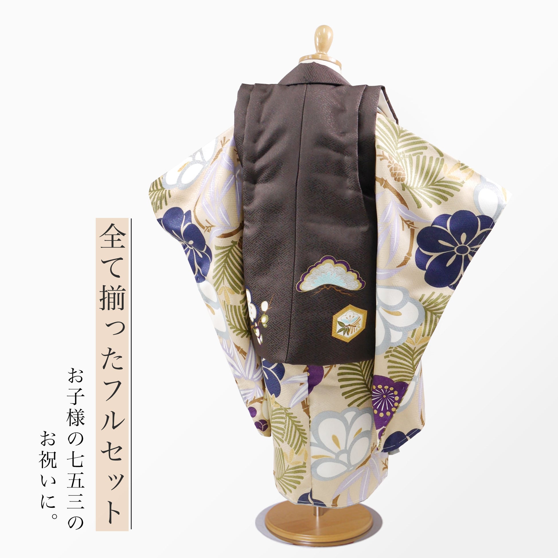 ブランド男児被布コートセット
