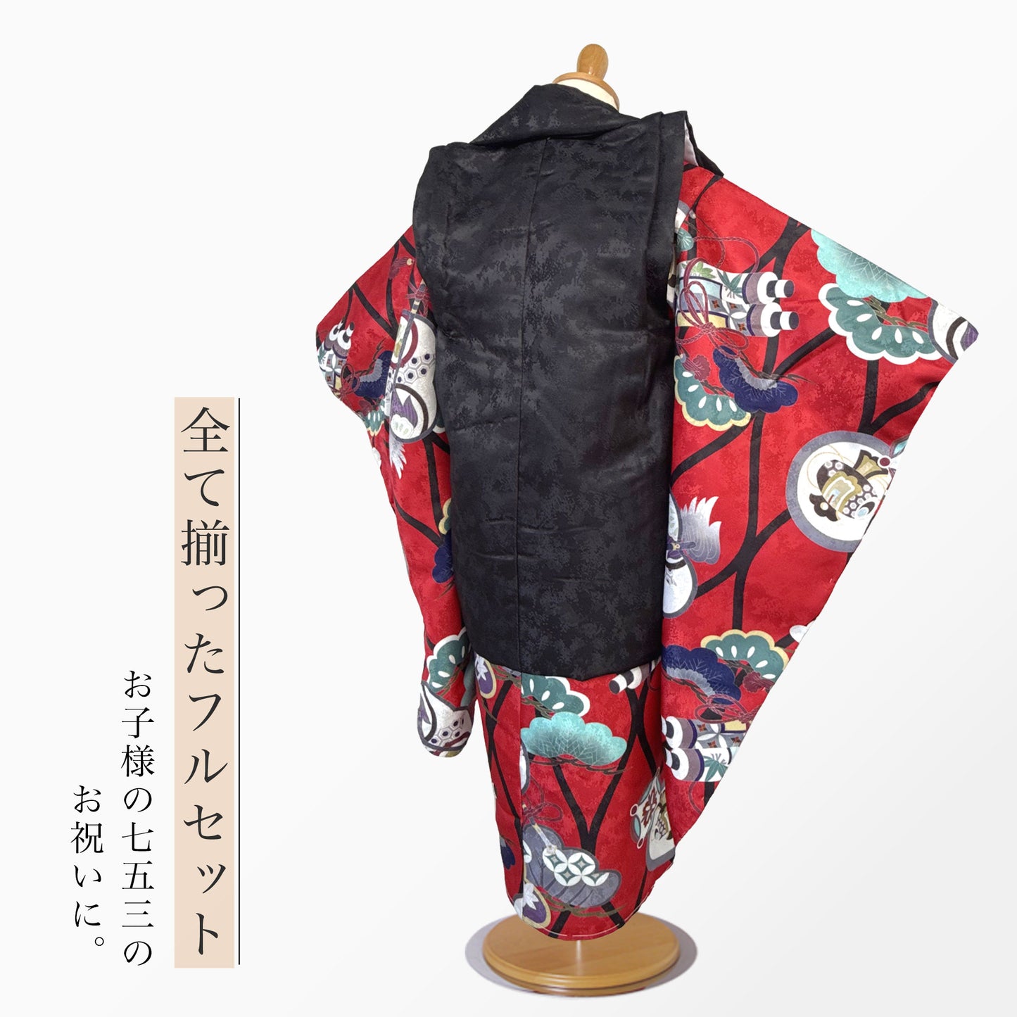 ブランド男児被布コートセット