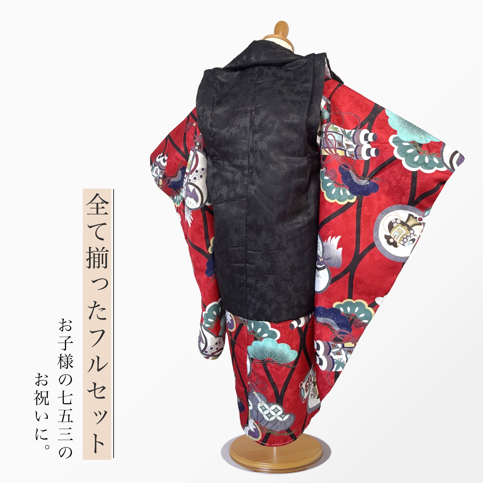 ブランド男児被布コートセット