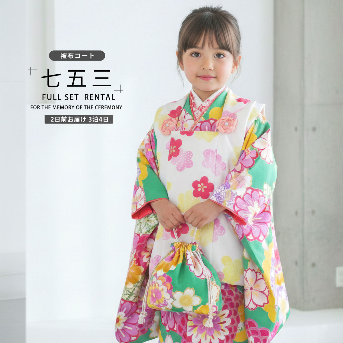 /hihu2021/b1ap3002000-1.jpg