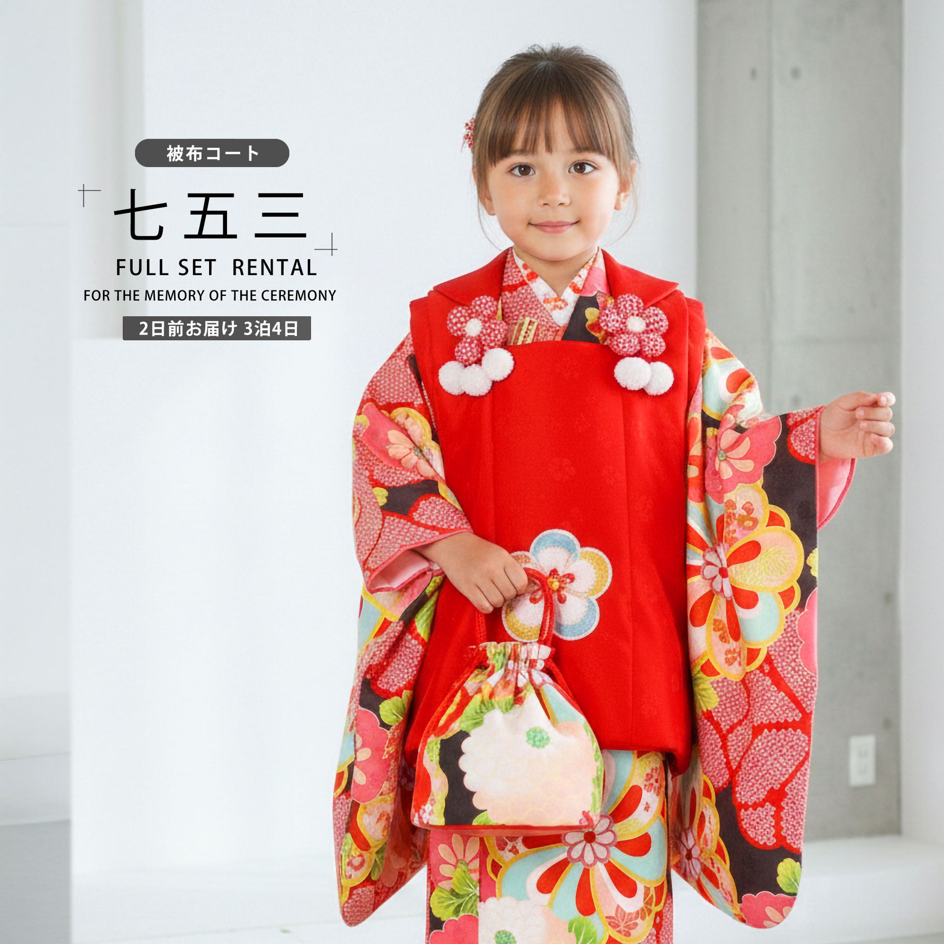 /hihu2021/b1ap3007000-1.jpg