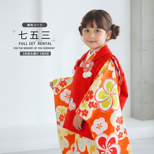 /hihu2021/b1ap3009000-1.jpg