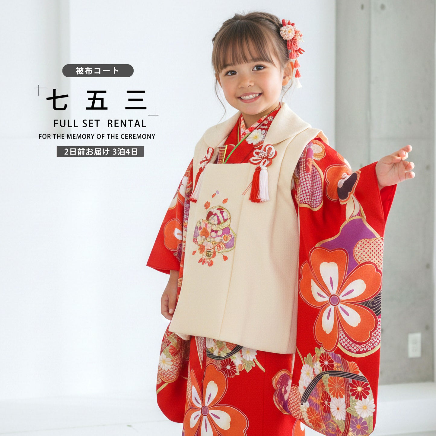 /hihu2021/b1ap3011000-1.jpg