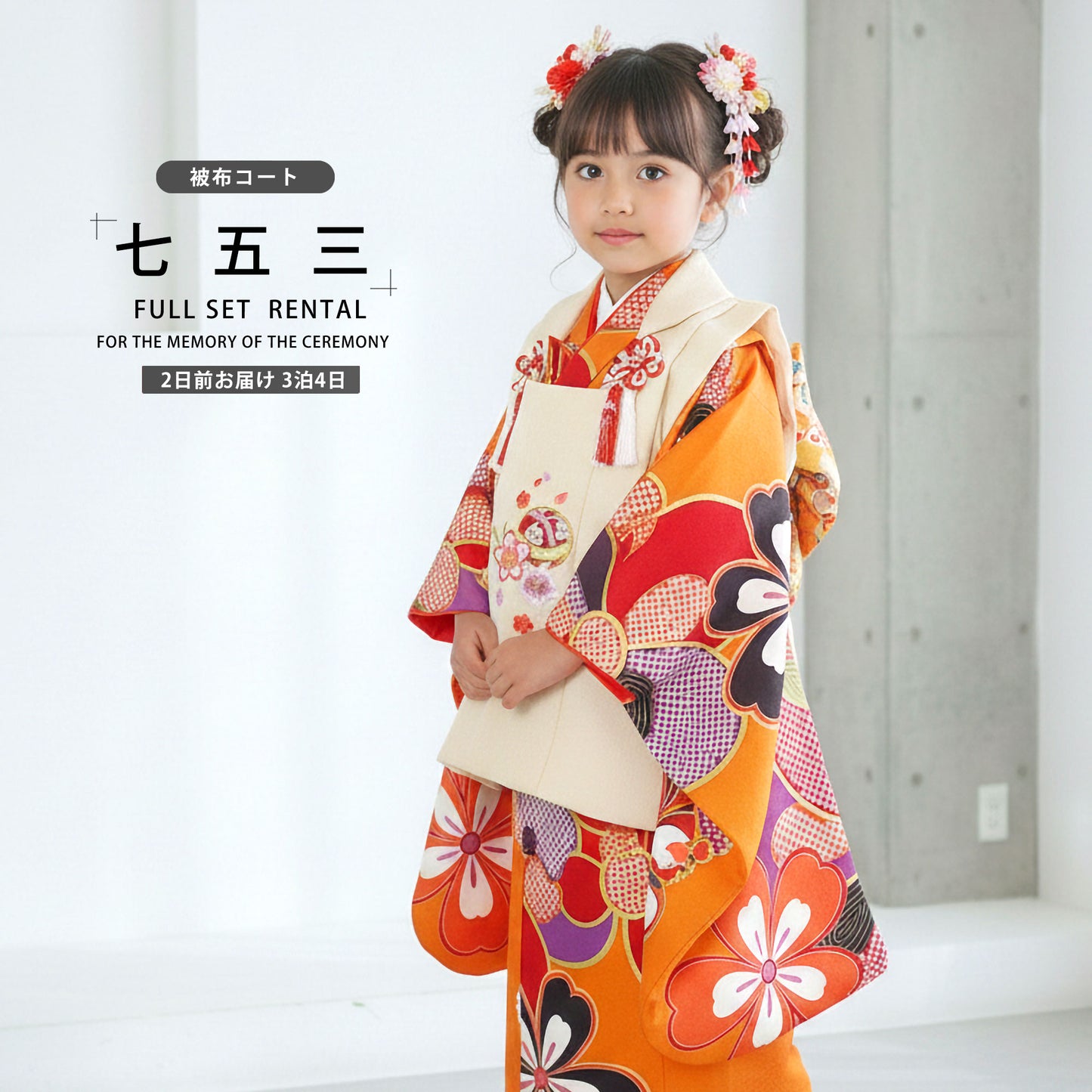 /hihu2021/b1ap3012000-1.jpg