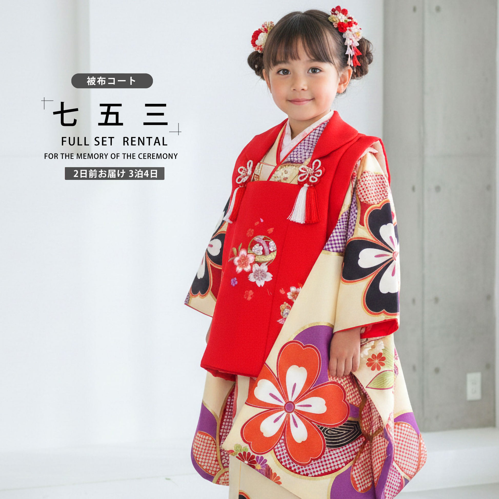 /hihu2021/b1ap3013000-1.jpg