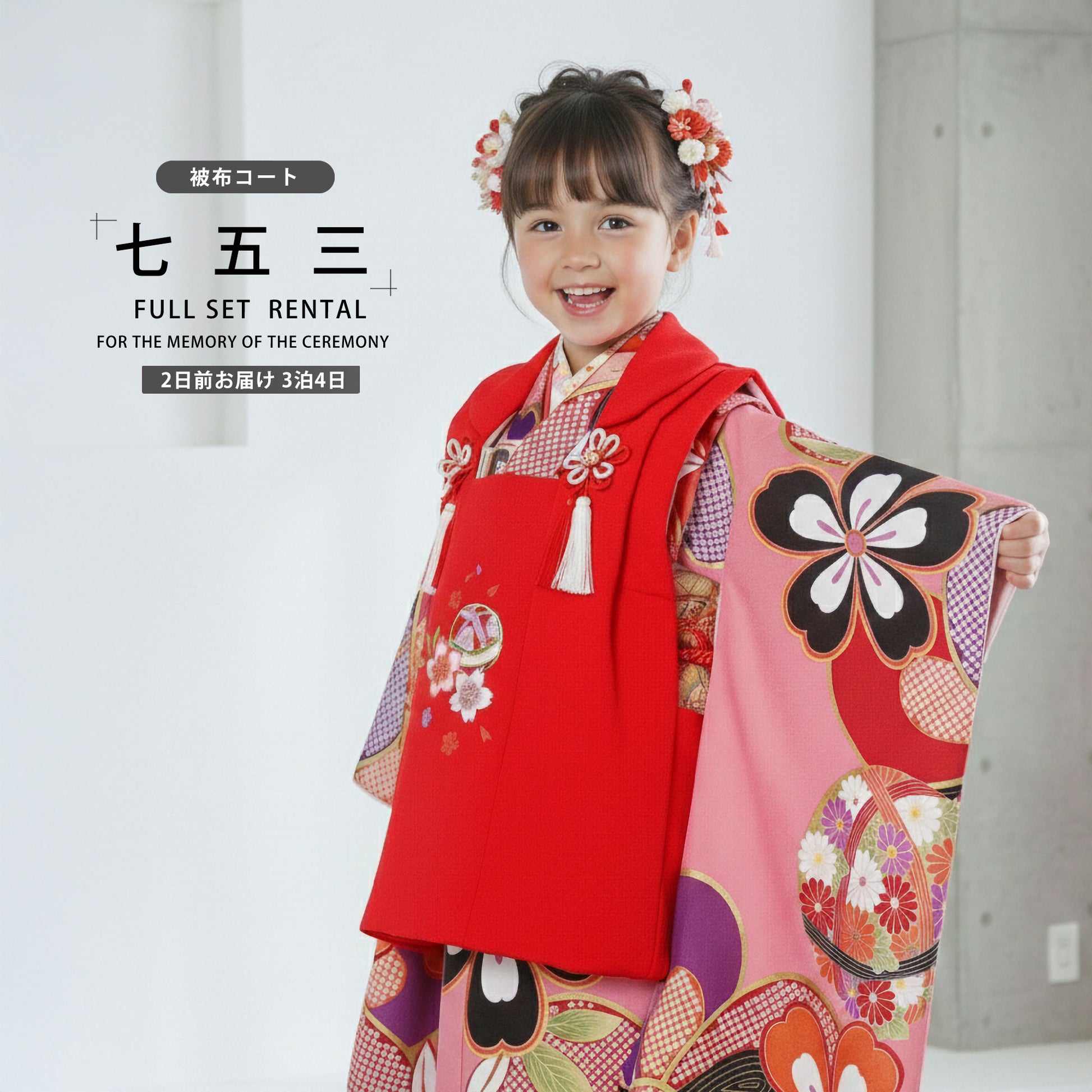 /hihu2021/b1ap3014000-1.jpg