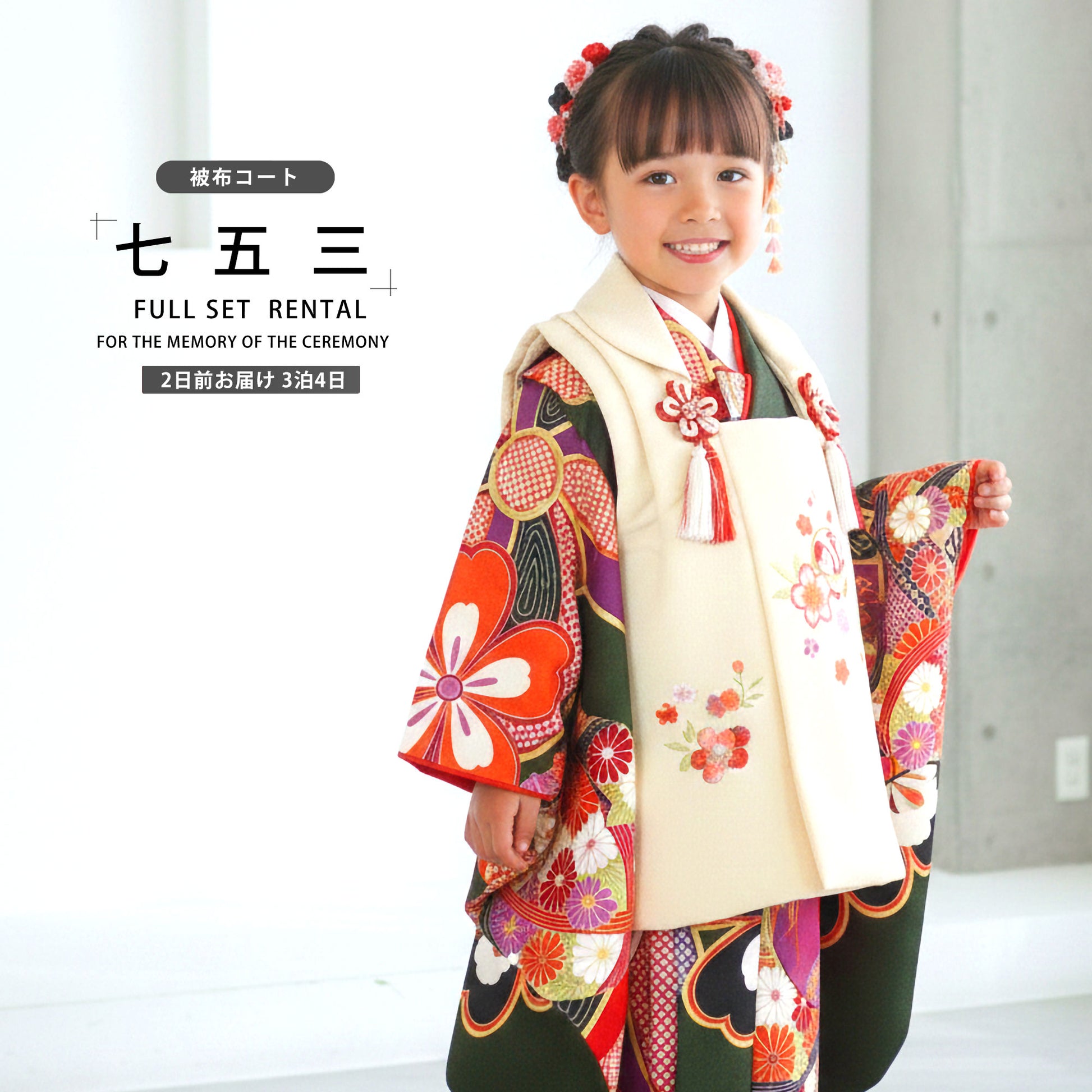 /hihu2021/b1ap3015000-1.jpg