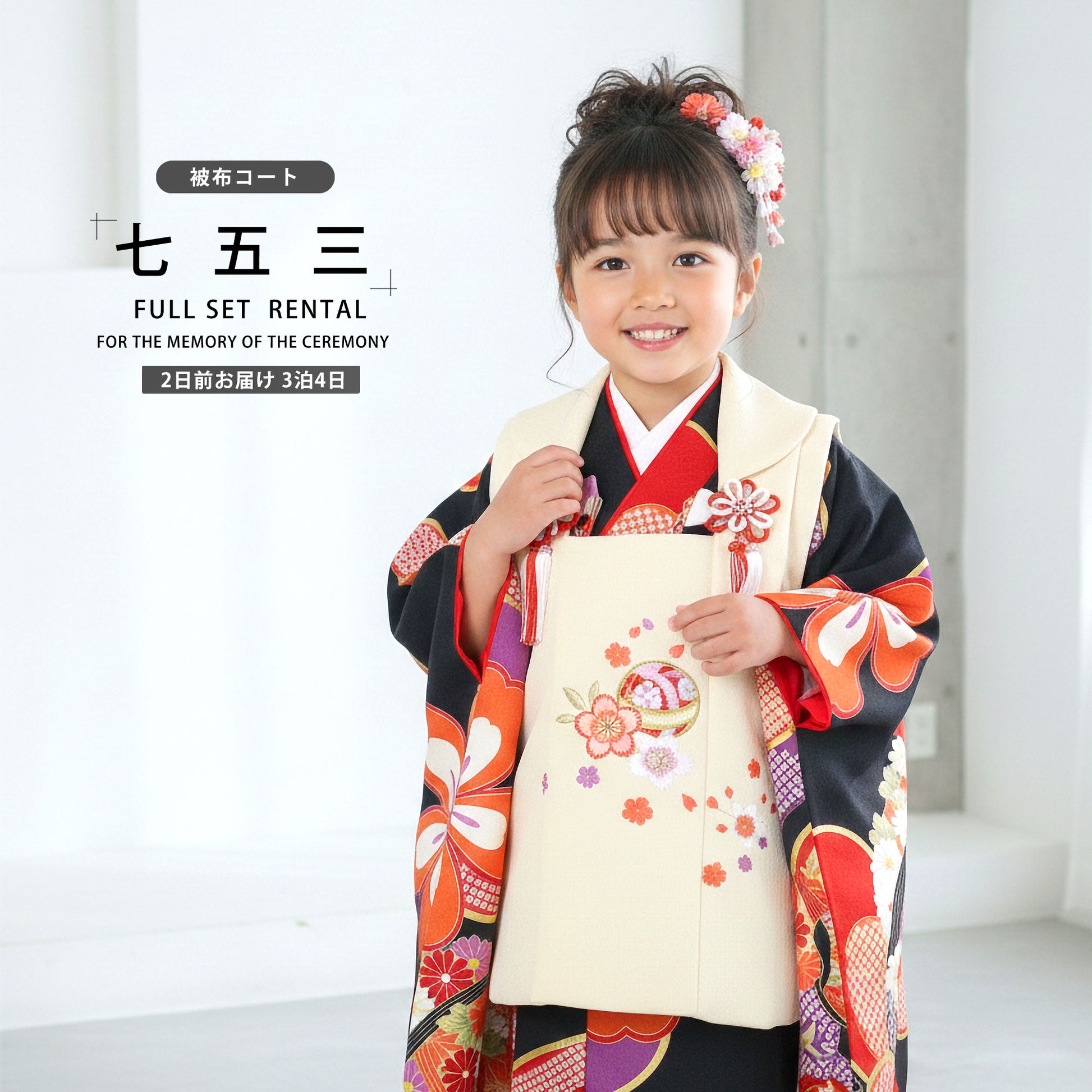 /hihu2021/b1ap3016000-1.jpg