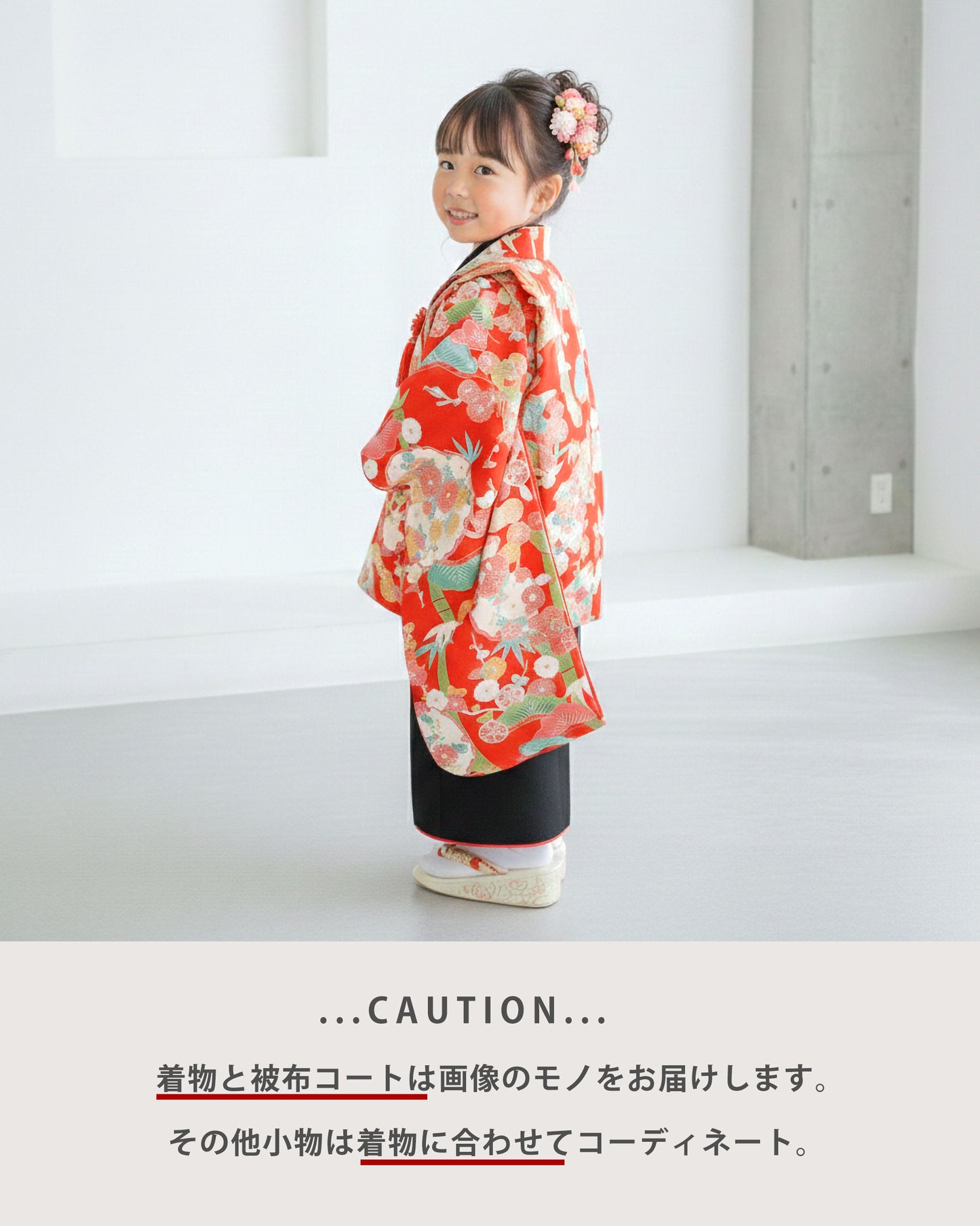 【レンタル】七五三女の子3歳着物被布753着物フルセット着物貸衣装七五三三歳子供着物女児子ども結婚式和装おりびとブランド白黒【往復送料無料】No.3019新品足袋プレゼント