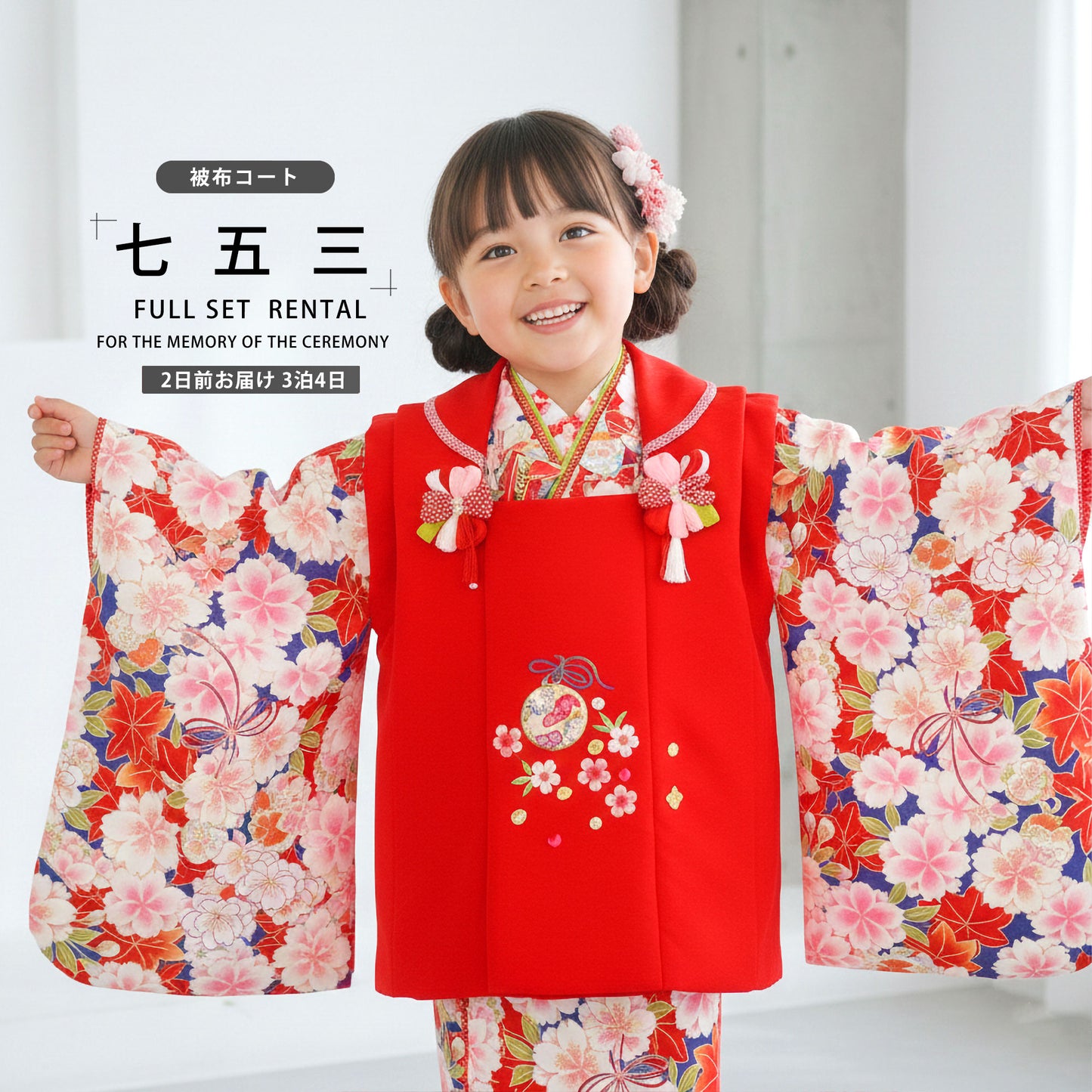 /hihu2021/b1ap3020000-1.jpg