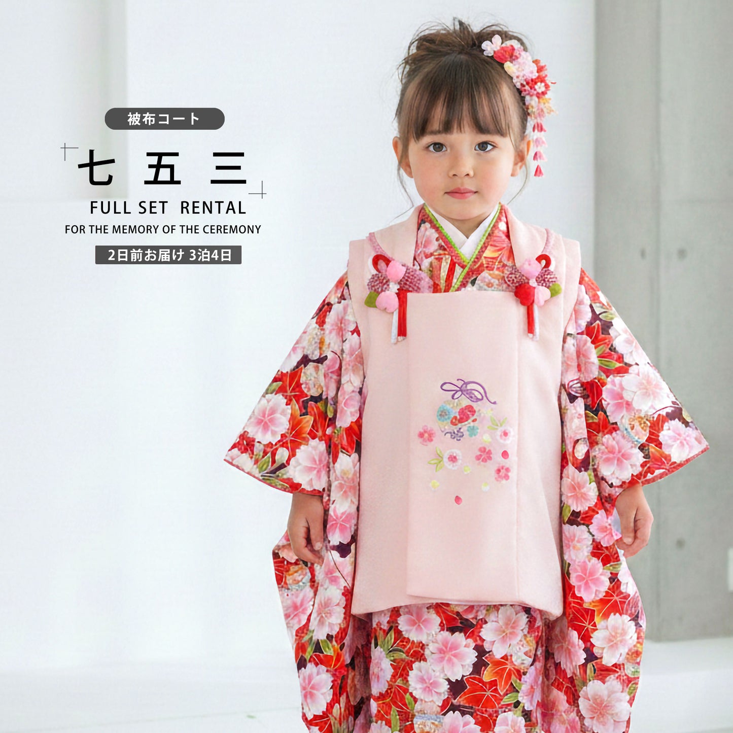 /hihu2021/b1ap3021000-1.jpg
