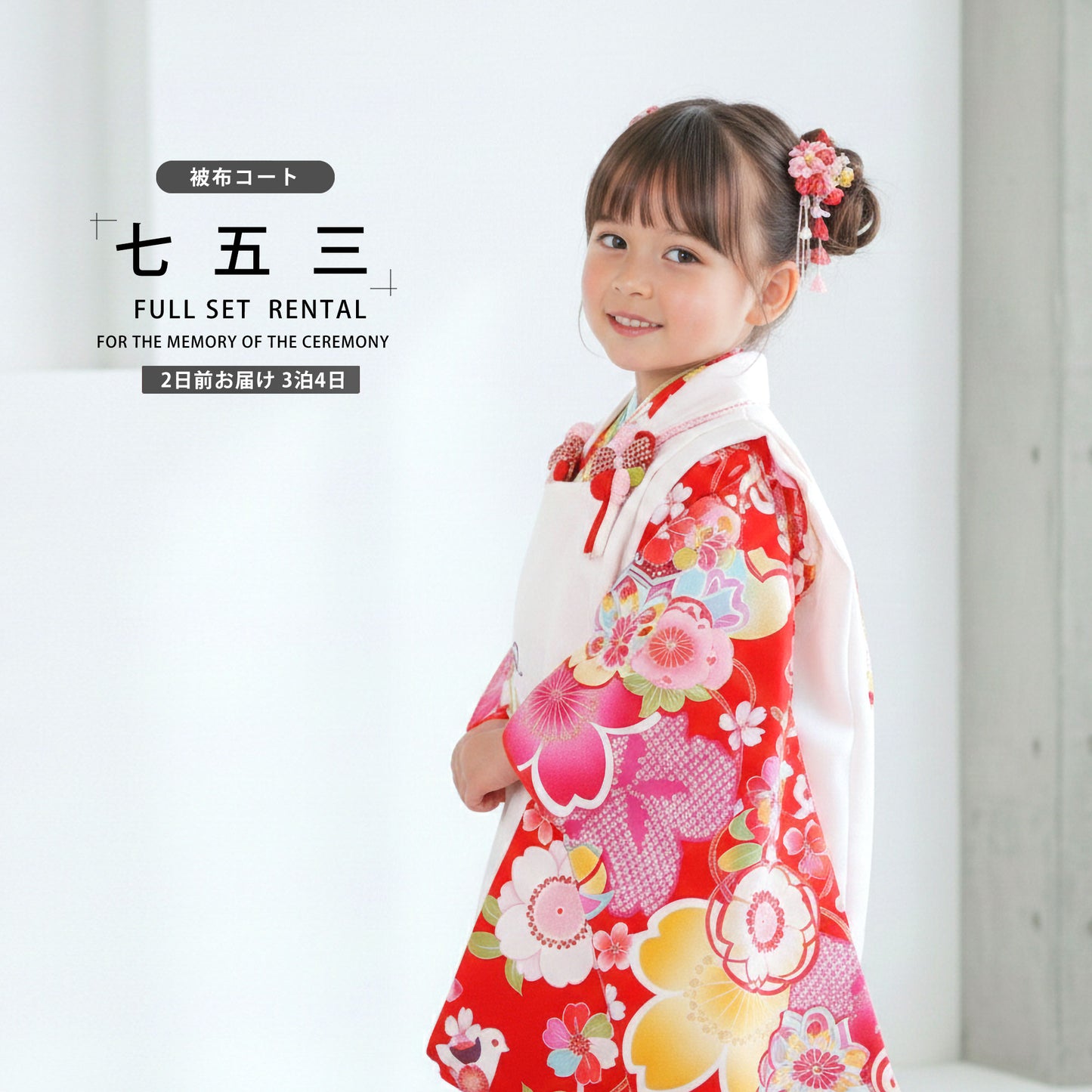 /hihu2021/b1ap3022000-1.jpg