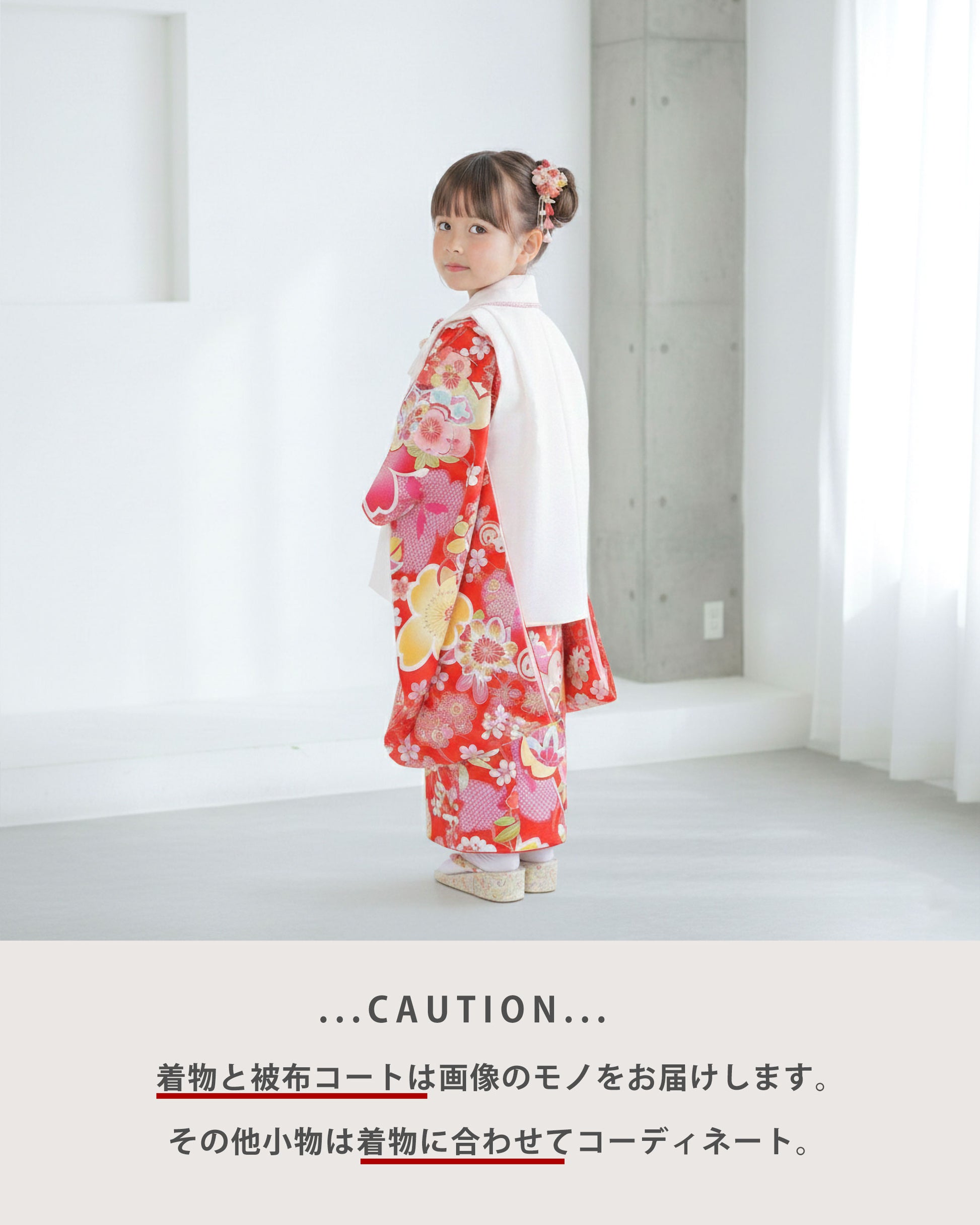 【レンタル】七五三女の子3歳着物被布753着物フルセット着物貸衣装七五三三歳子供着物女児子ども結婚式和装式部浪漫ブランド赤桜鞠【往復送料無料】No.3022新品足袋プレゼント