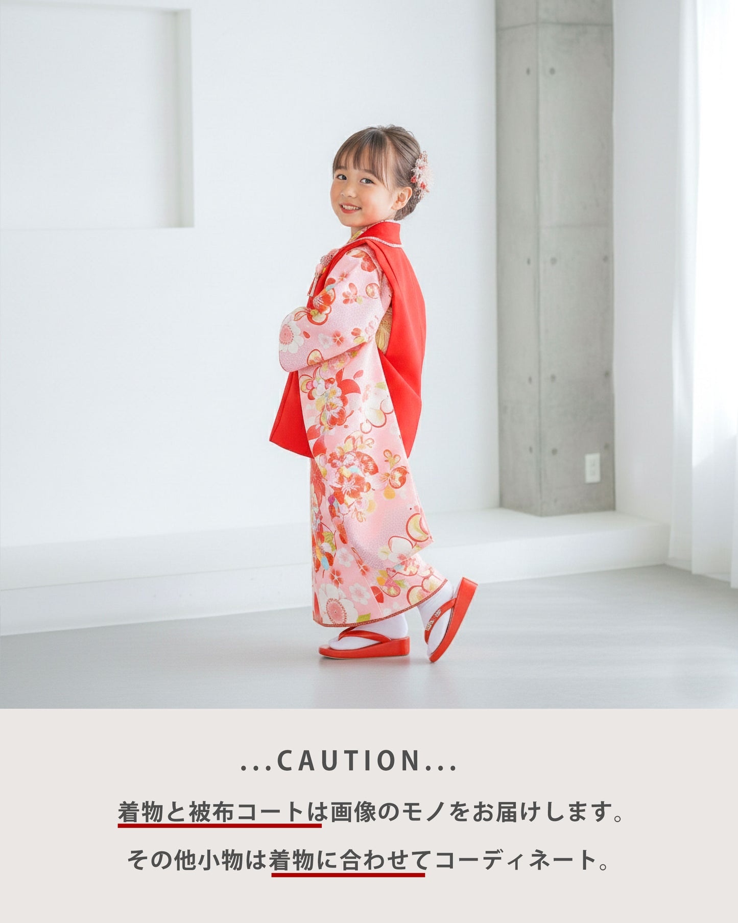 【レンタル】七五三女の子3歳着物被布753着物フルセット着物貸衣装七五三三歳子供着物女児子ども結婚式和装式部浪漫ブランド赤ピンク桜鞠【往復送料無料】No.3023新品足袋プレゼント