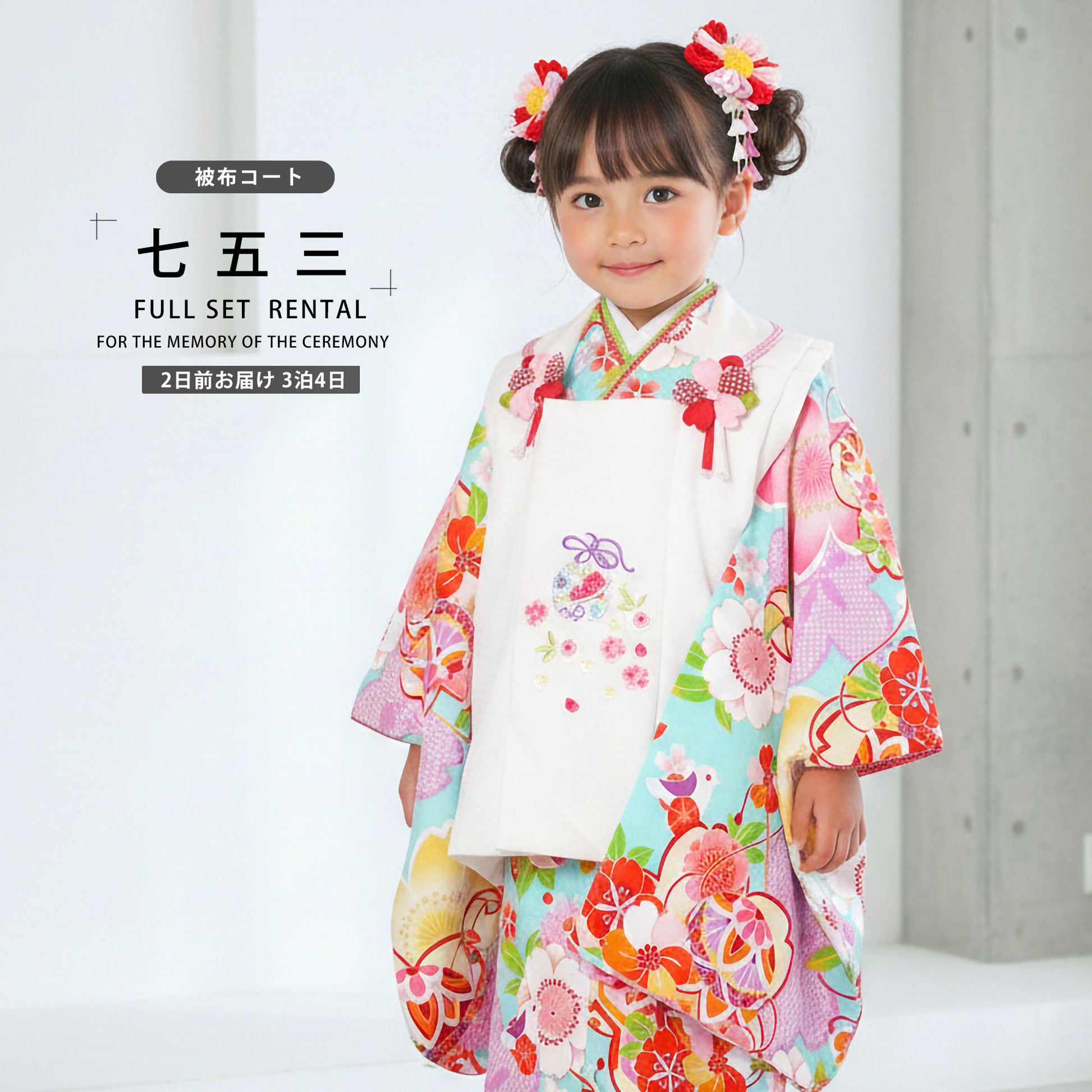 /hihu2021/b1ap3024000-1.jpg