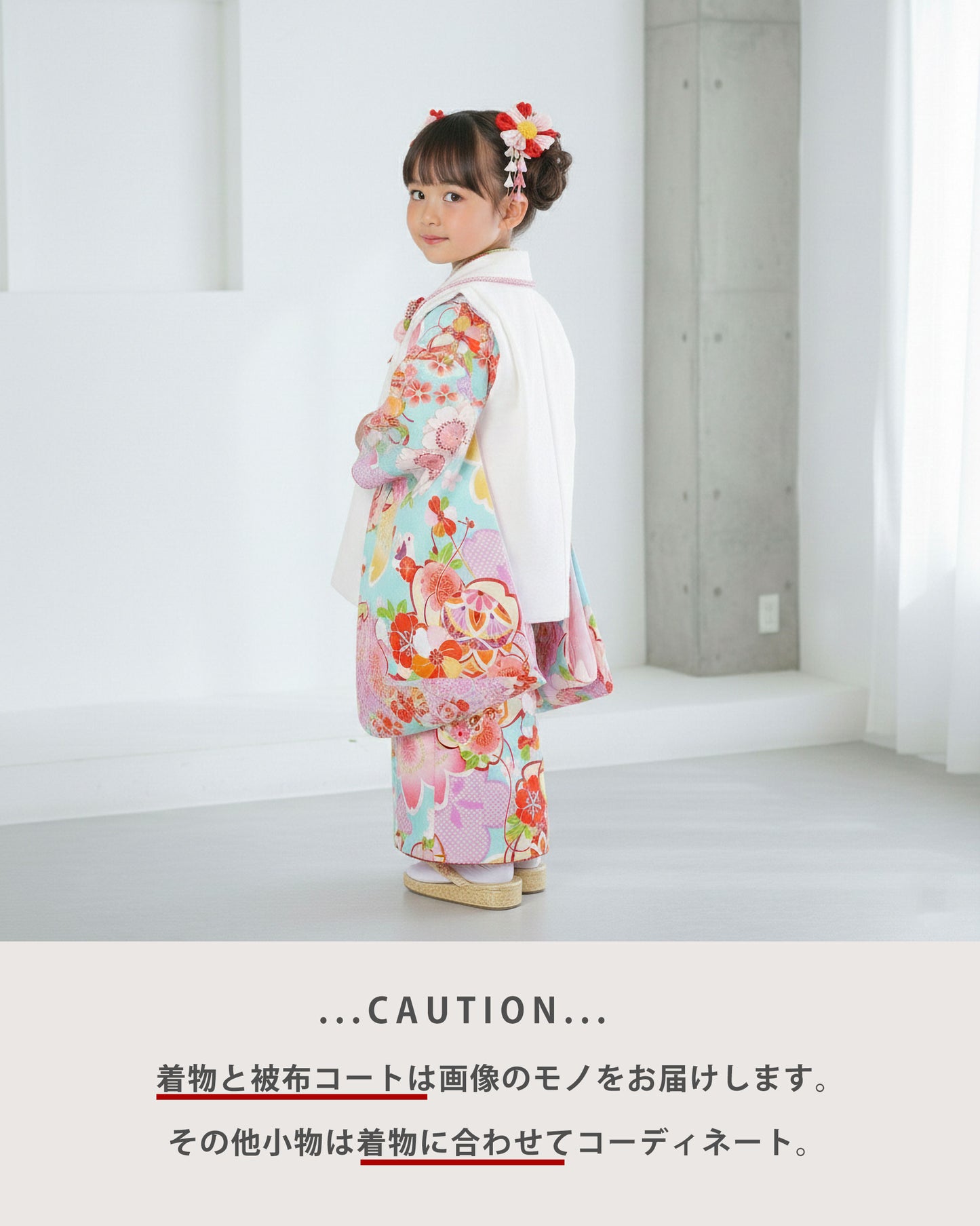 【レンタル】七五三女の子3歳着物被布753着物フルセット着物貸衣装七五三三歳子供着物女児子ども結婚式和装式部浪漫ブランドピンク白桜【往復送料無料】No.3024新品足袋プレゼント