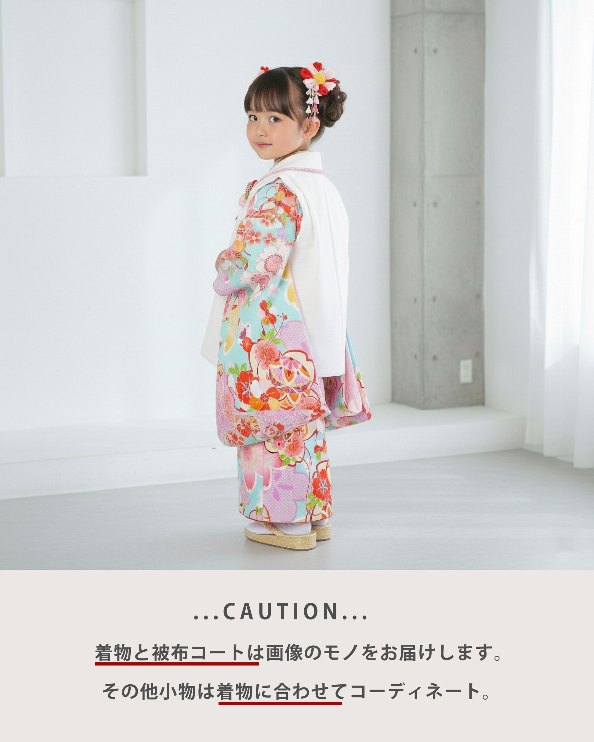 【レンタル】七五三女の子3歳着物被布753着物フルセット着物貸衣装七五三三歳子供着物女児子ども結婚式和装式部浪漫ブランドピンク白桜【往復送料無料】No.3024新品足袋プレゼント