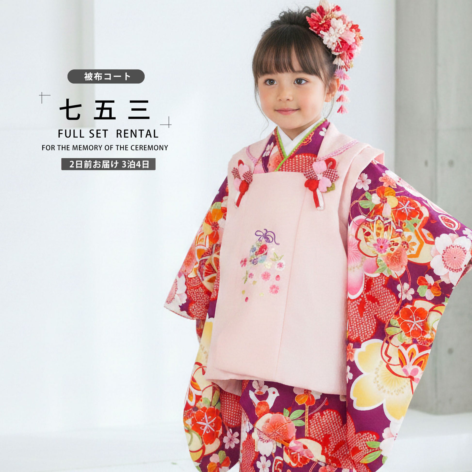 /hihu2021/b1ap3025000-1.jpg