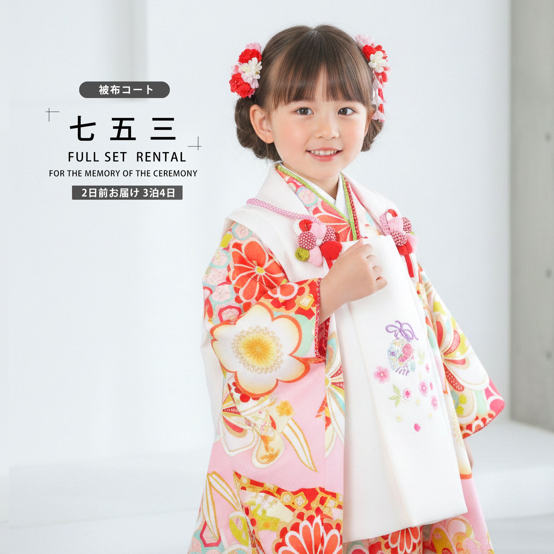 /hihu2021/b1ap3027000-1.jpg
