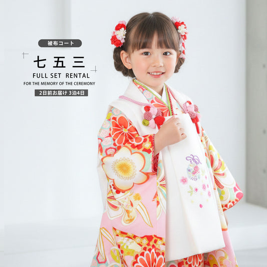 /hihu2021/b1ap3027000-1.jpg